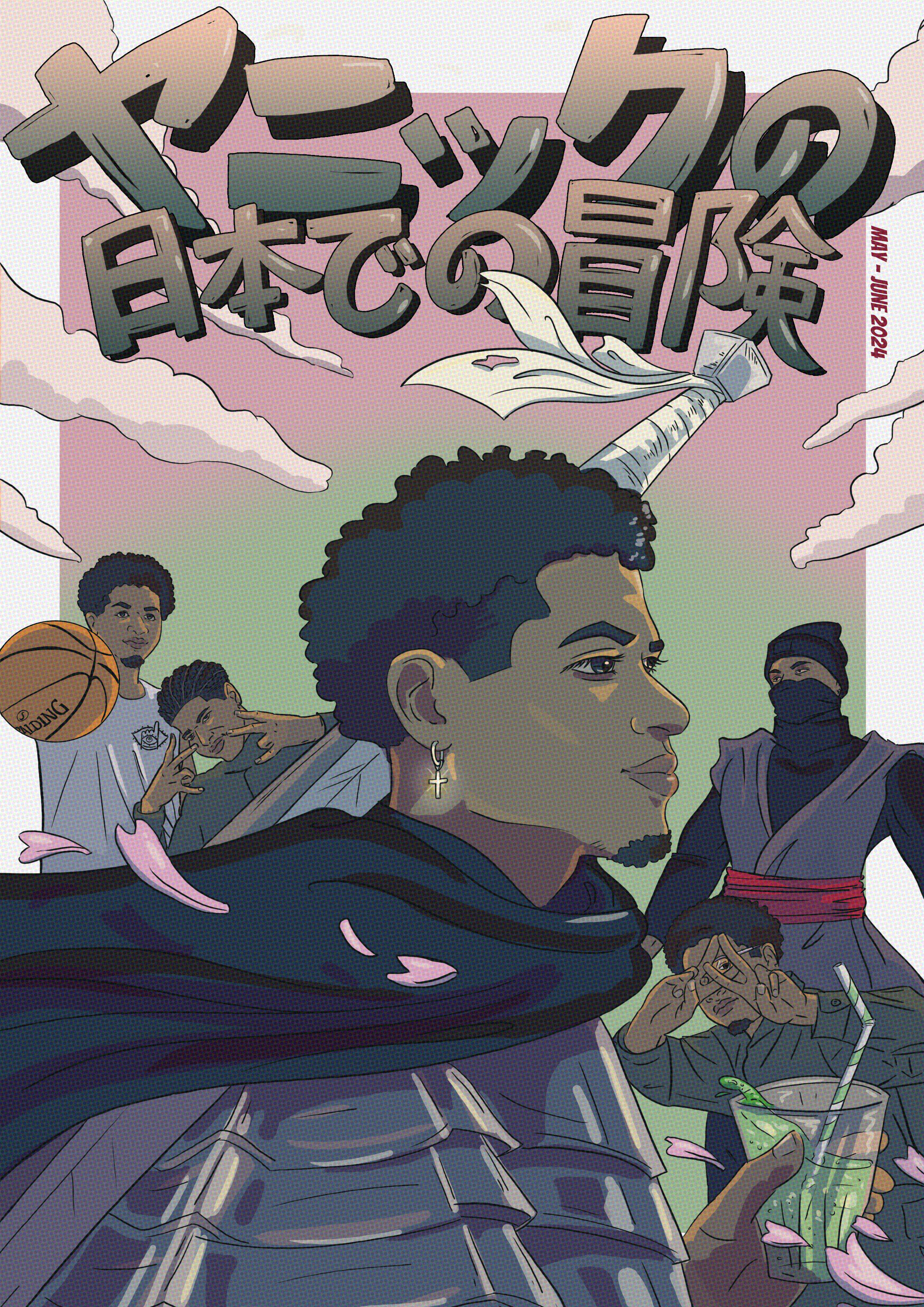Manga Cover