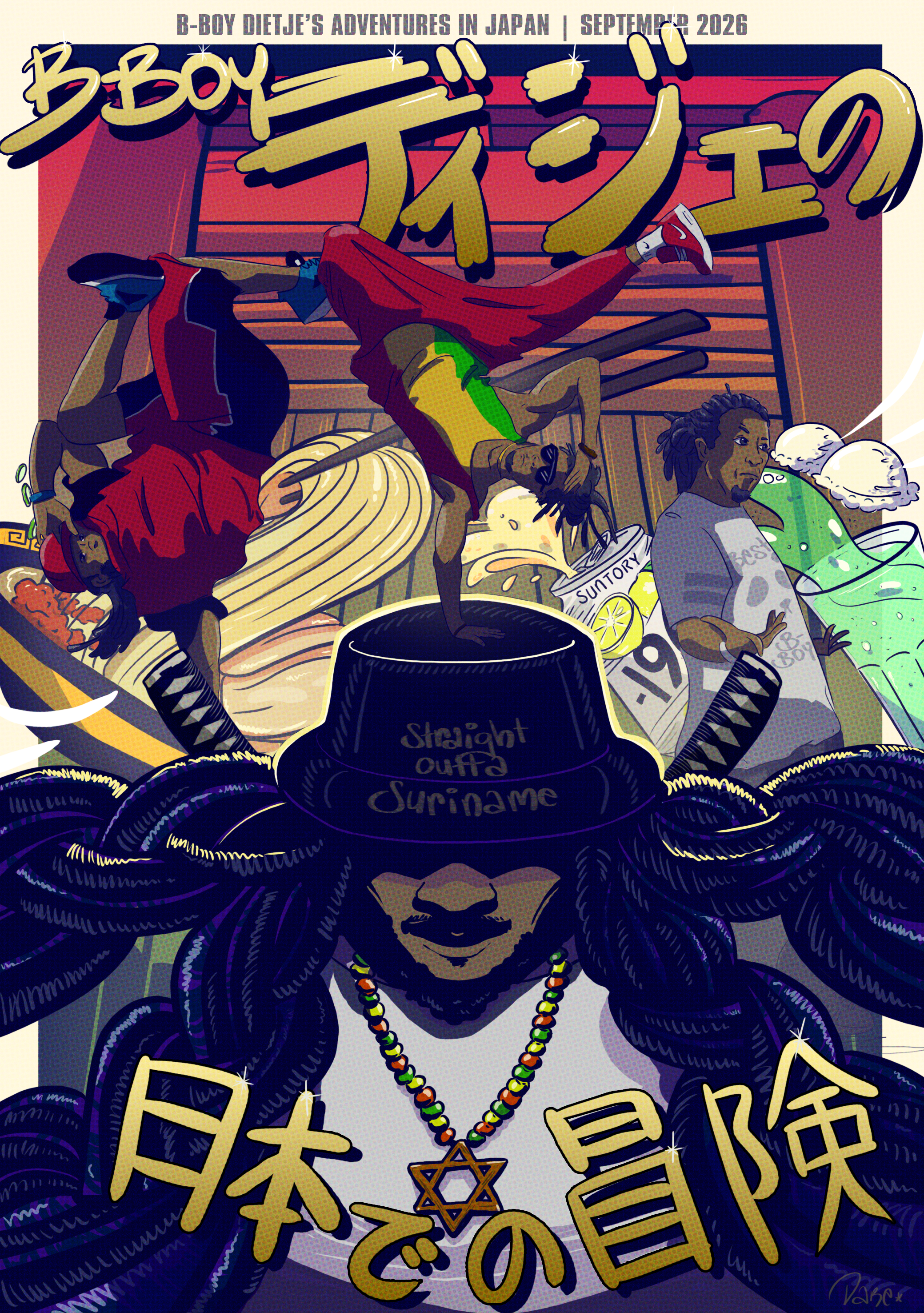 ALIFE 2026 poster art